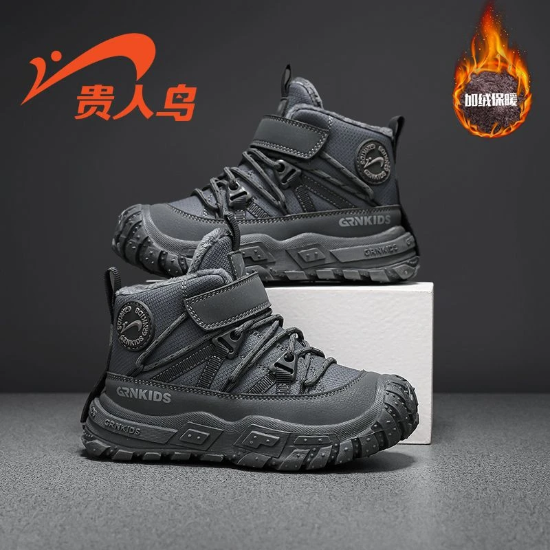 贵人鸟童鞋冬季男童高帮加绒保暖中大童皮面棉鞋防滑运动鞋雪地靴