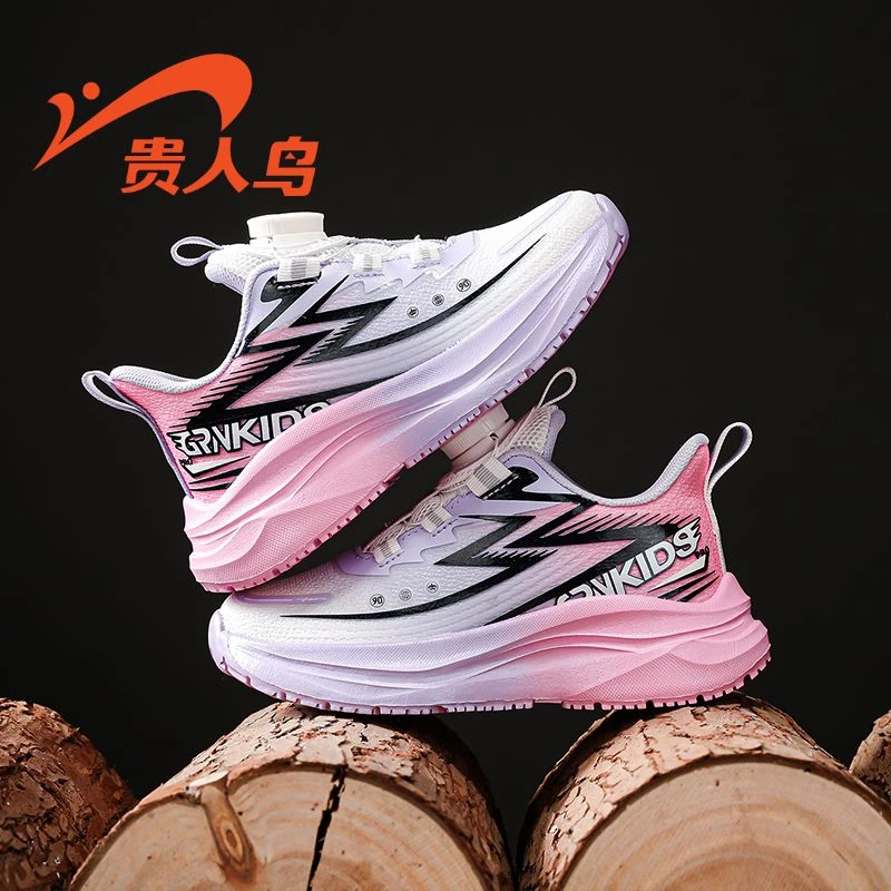 贵人鸟儿童鞋2024秋款女童中大童网面透气男童鞋子防滑轻跑运动鞋