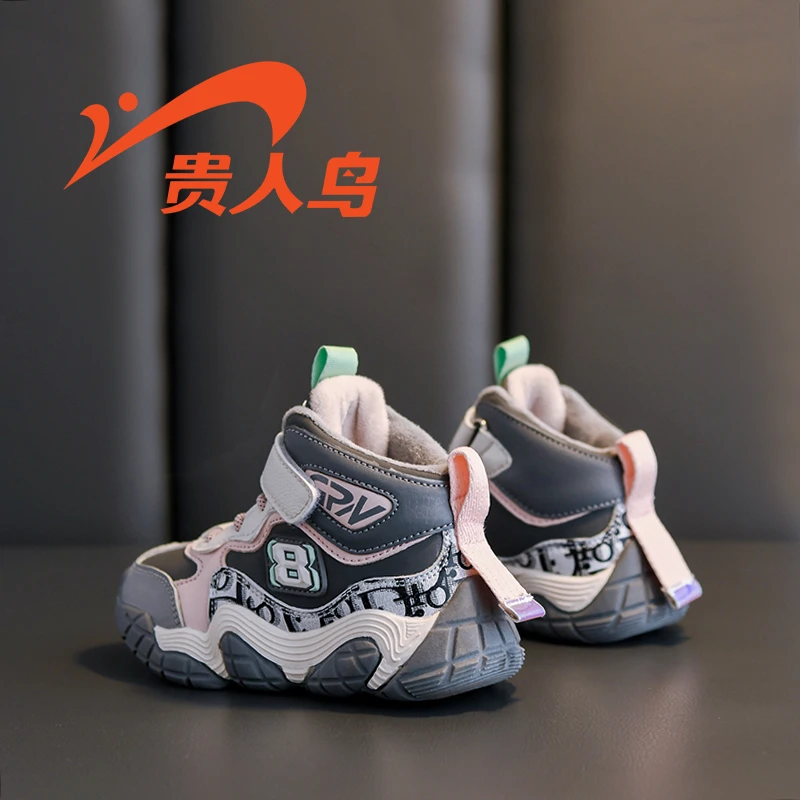 贵人鸟女童鞋秋款2022新款冬季高帮加绒加厚儿童棉鞋女孩运动鞋