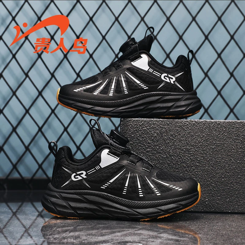 贵人鸟儿童春秋网面耐磨运动鞋男孩纽扣鞋防滑女童鞋中大童跑步鞋