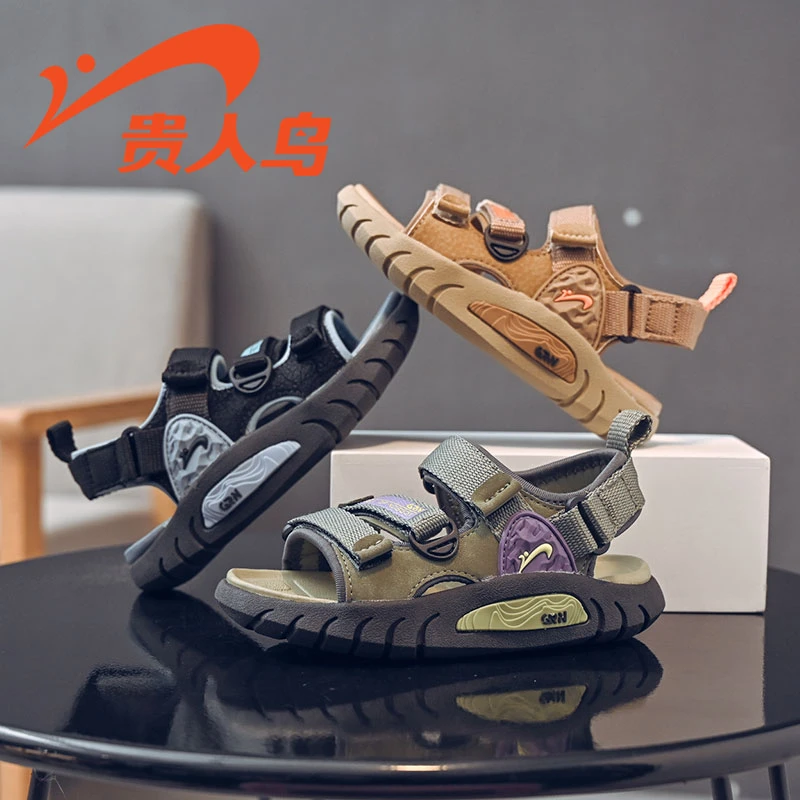 贵人鸟儿童鞋官方旗舰店官网正品男童凉鞋2024夏季新款沙滩鞋夏款