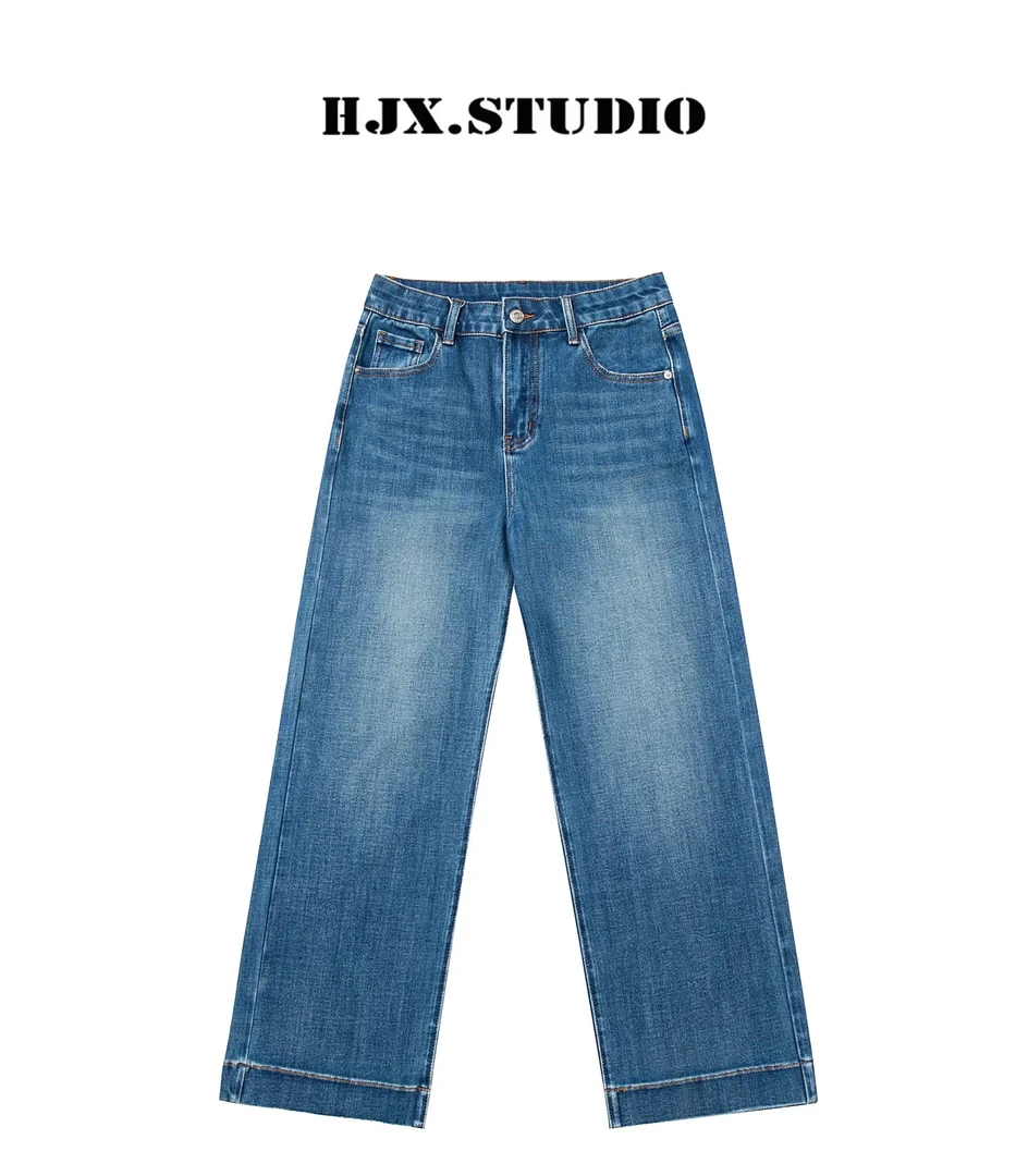 静贤【一见倾心】秋季新款韩版百搭简约显瘦四面弹牛仔裤