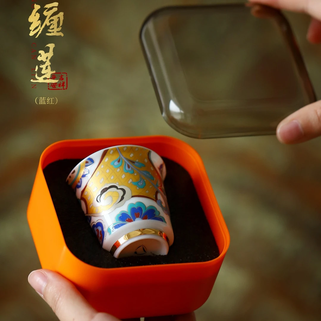 仿古奢华宝相莲升陶瓷主人杯家用节日送礼高档礼品品茗杯茶具套装