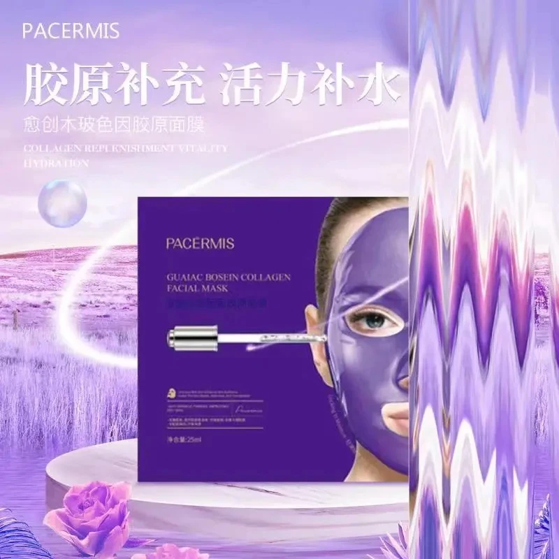 【冬雪推荐】 珮蜜诗愈创木玻色因胶原面膜s