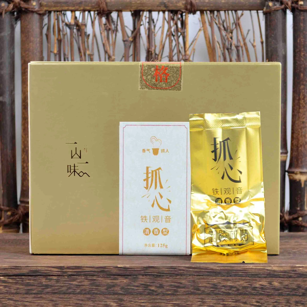 2025年春茶抓心铁观音清香型正味兰花香铁观音茶叶新茶上新