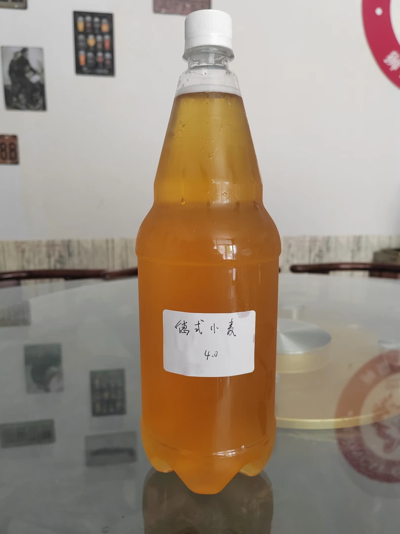 德式小麦精酿啤酒二斤装