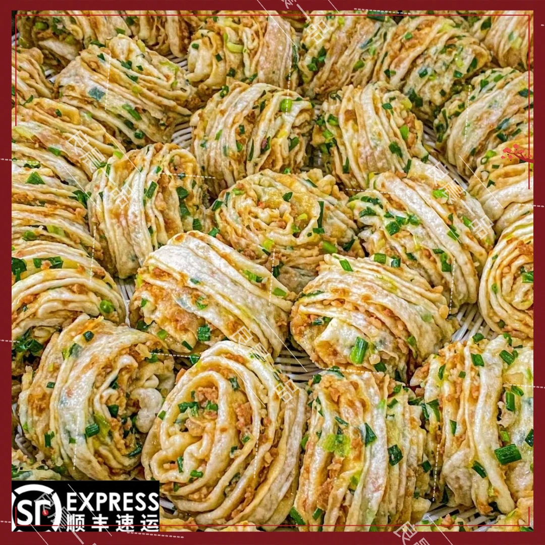 顺丰速运纯手微辣工肉花卷馒头葱卷早餐肉花卷儿童速冻懒人早餐