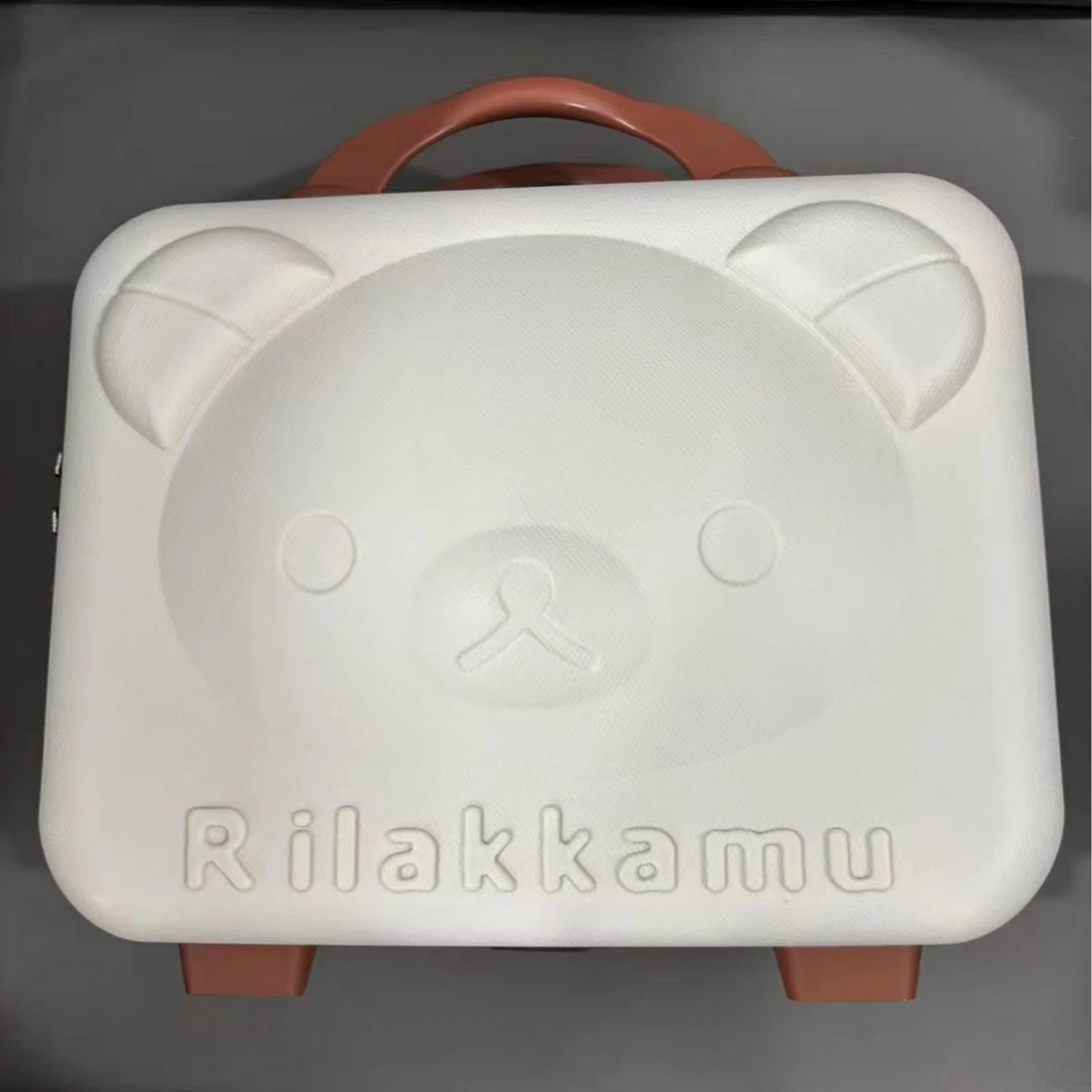 【未来百货专属】小熊箱w524