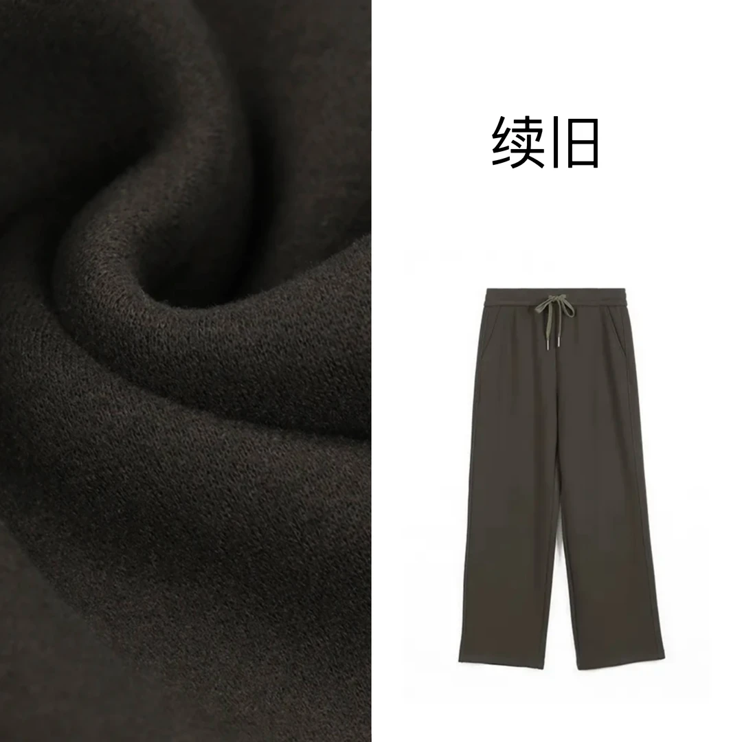 【皇后裤】蚕丝鹅绒裤垂感直筒裤显瘦舒适宽松秋冬松紧24330