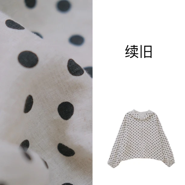【30w宠粉福利】波点雨露麻长袖开襟拉链连帽防晒衫波点帽衫24196
