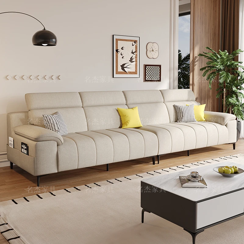 北欧棉布艺沙发棉麻高靠背可调节客厅小户型现代简约直排四人位