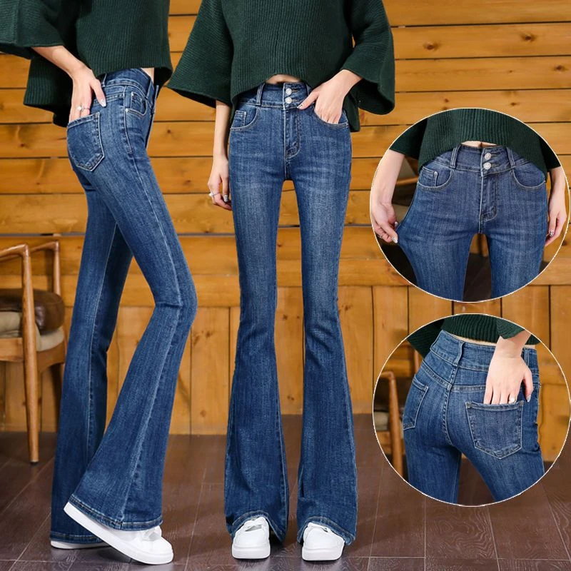 2024春秋新款牛仔阔脚裤女鱼尾喇叭裤弹力高腰显瘦高小个子拖地裤