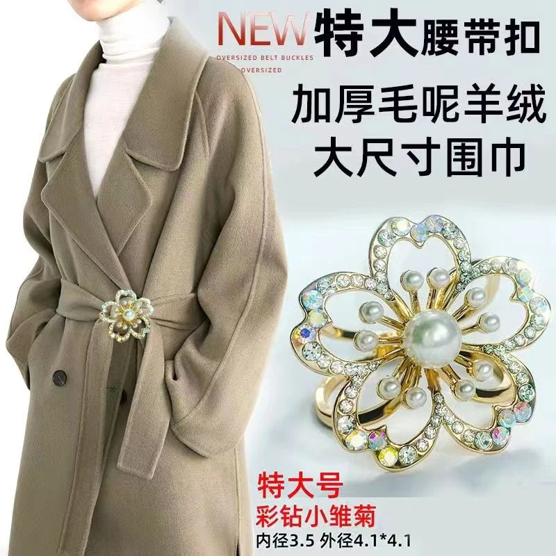 合金仿珍珠胸针 高档羊毛羊绒大衣毛呢大衣新款围巾固定装饰配件