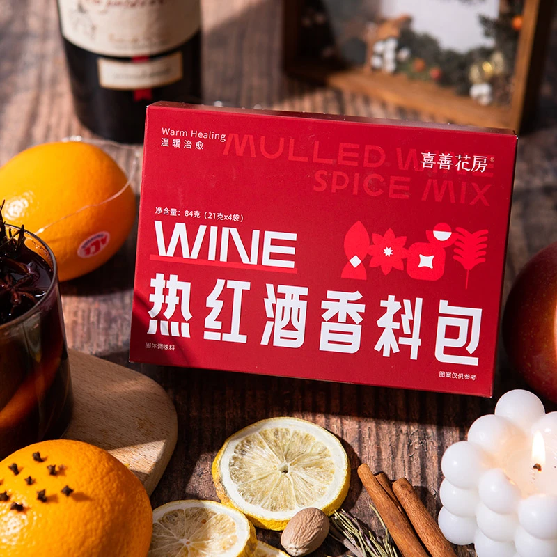 喜善花房热红酒香料包圣诞煮红酒调料包香叶肉桂八角丁香84g