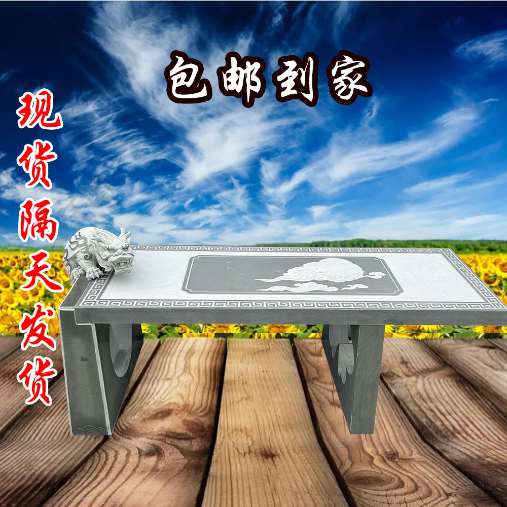 庭院阳台石雕龙龟茶台茶桌石材雕刻石桌家居摆件工艺品户外院子