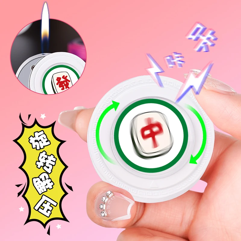 龙年创意打火机炫酷个性旋把把胡转解压打火机送礼