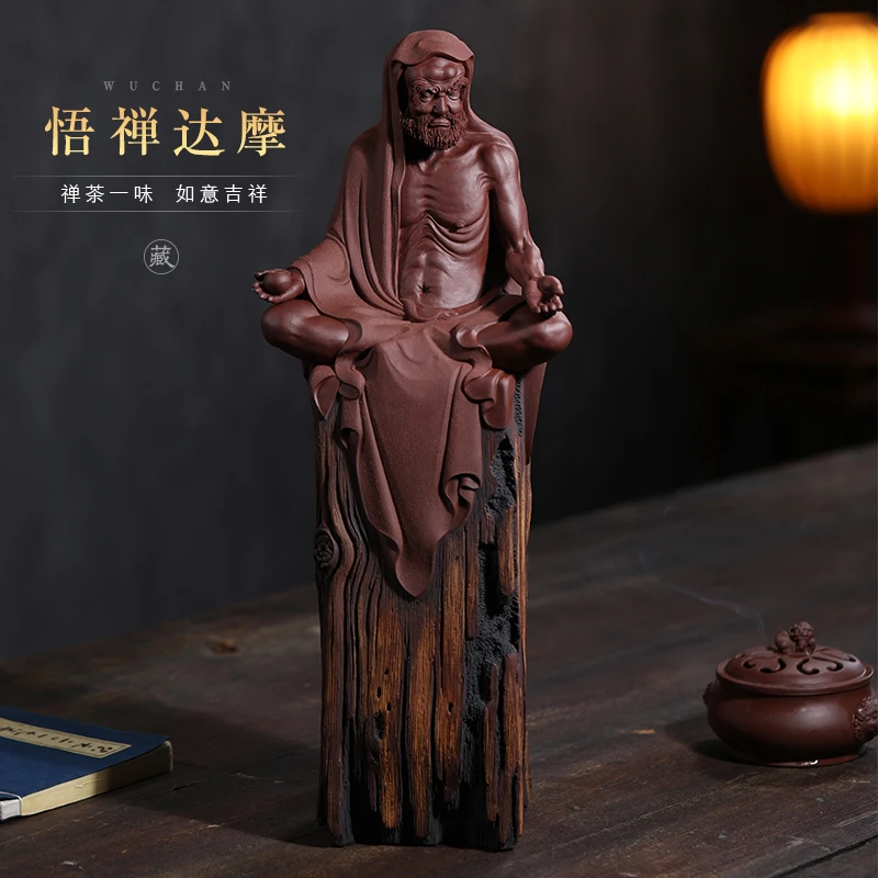 陶瓷紫砂雕塑摆件悟禅达摩居家摆件禅意达摩名家手工摆件双十一