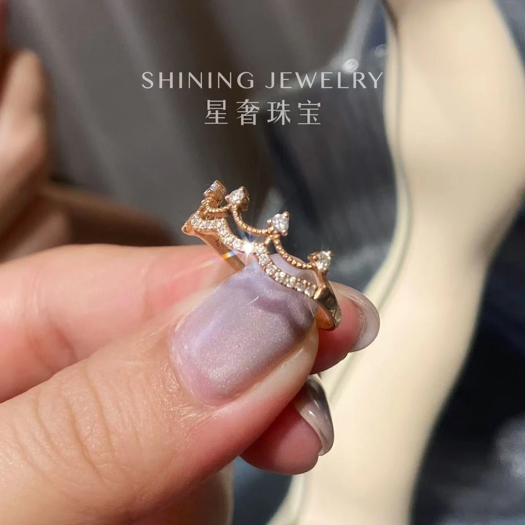 【星奢珠宝】18k金钻石皇冠戒指天然真钻