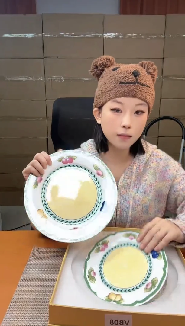 【闪购商品】碗YU