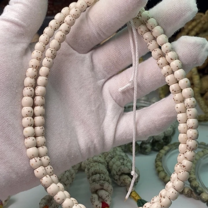 星月菩提手串8 6/6  白玉糯冰108