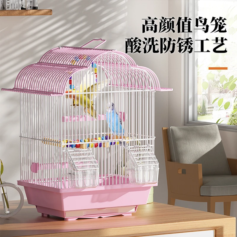 鹦鹉鸟笼子小型鸟笼虎皮画眉牡丹文鸟玉鸟珍珠鸟笼家用豪华别墅笼