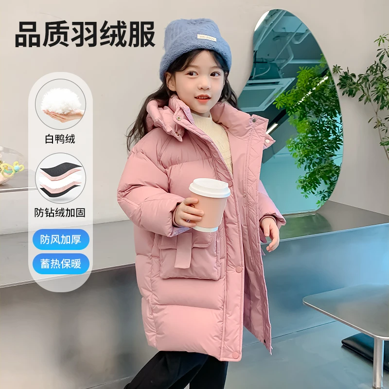 尤画2024原创设计师冬季儿童防寒保暖羽绒服98035