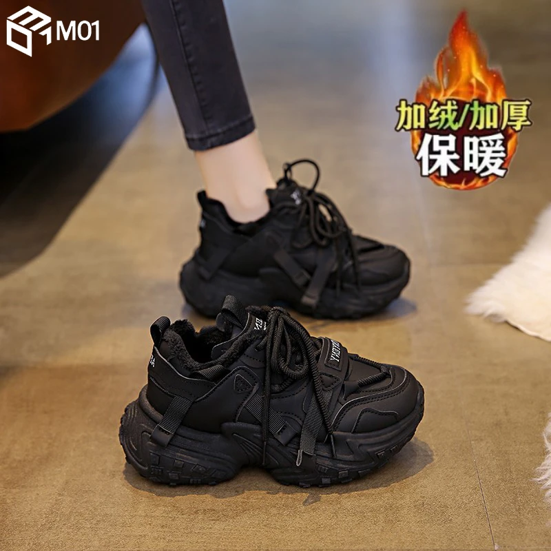 M01加绒老爹鞋春季棉鞋女2025新款34码厚底增高黑色老爹鞋运动鞋