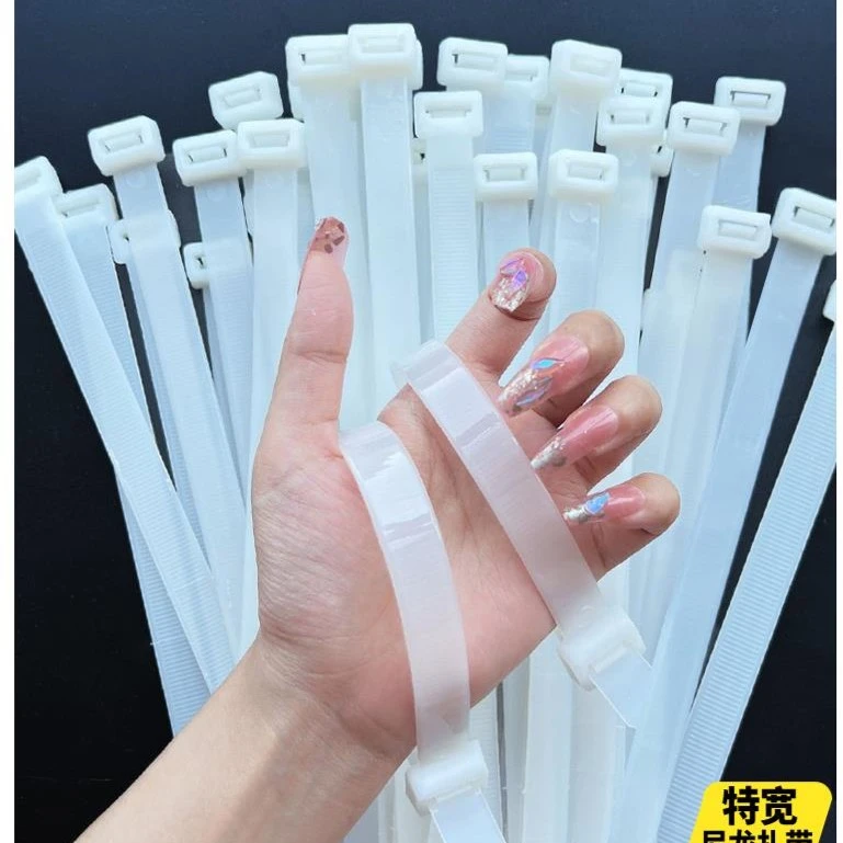 加宽尼龙扎带宽15捆绑带加厚加粗塑料扎带空调线固定拉紧器