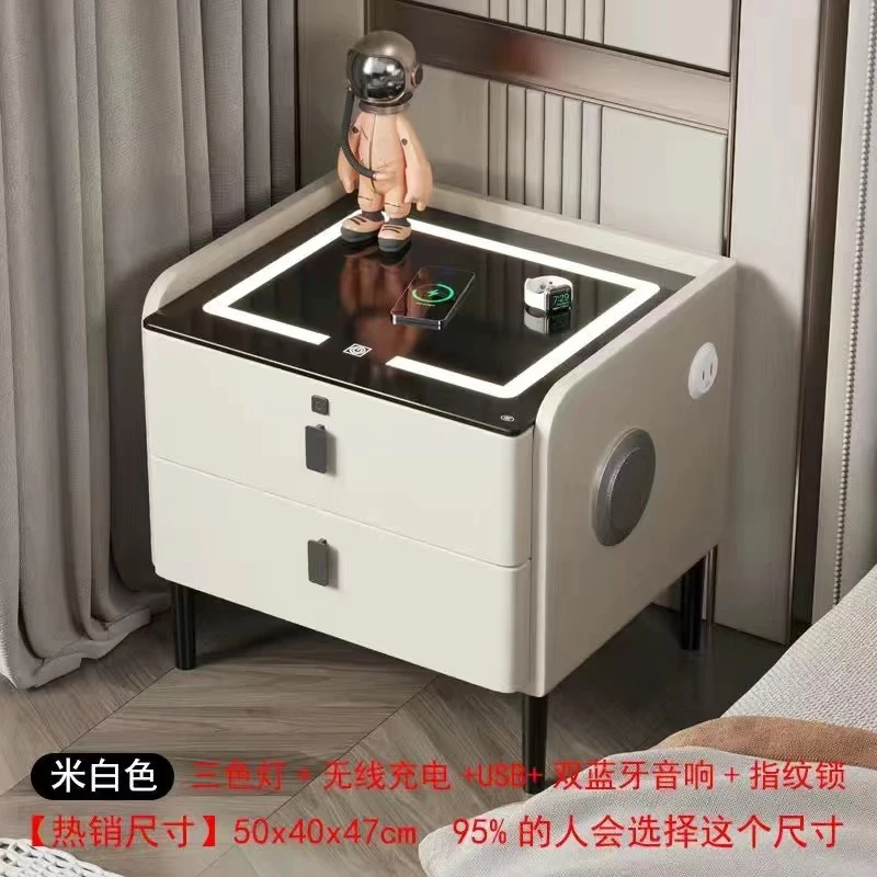 皮质新款网红智能床头柜实木简约无线充电蓝牙音响家用床边柜