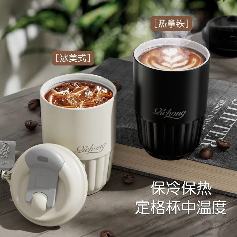 ins企鹅咖啡杯高颜值塑料水杯女便携式家用随行杯tritan材质水杯