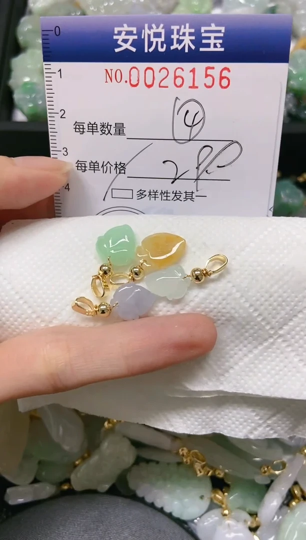 【闪购商品】翡翠颈饰未镶嵌闪购0026156多样性发其一