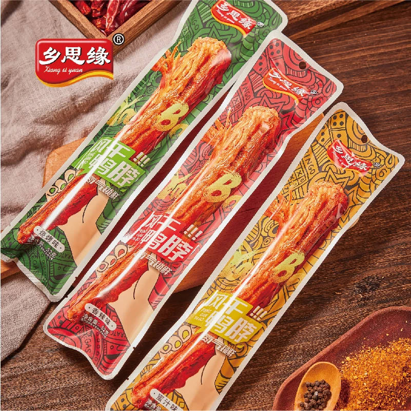 【乡思缘】氮气锁鲜整根鸭脖52g/根宵夜零食风干香辣烤脖开袋即食