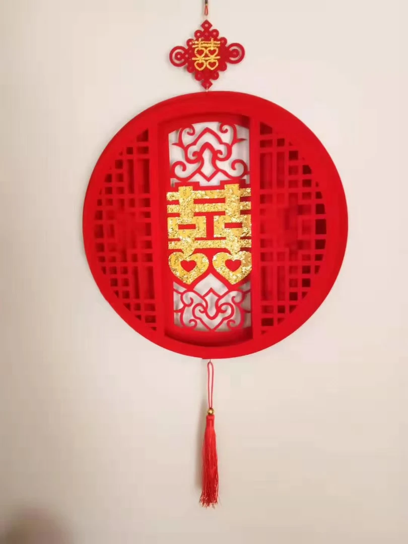 结婚喜字挂件婚房布置，客厅卧室背景墙，卧室门结婚必备款喜字用品