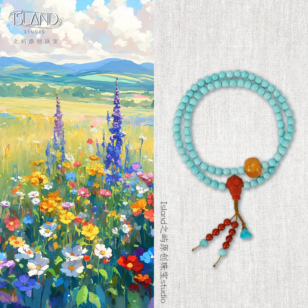 【Island之屿原创珠宝studio】南红蜜蜡双圈绿松提溜手串