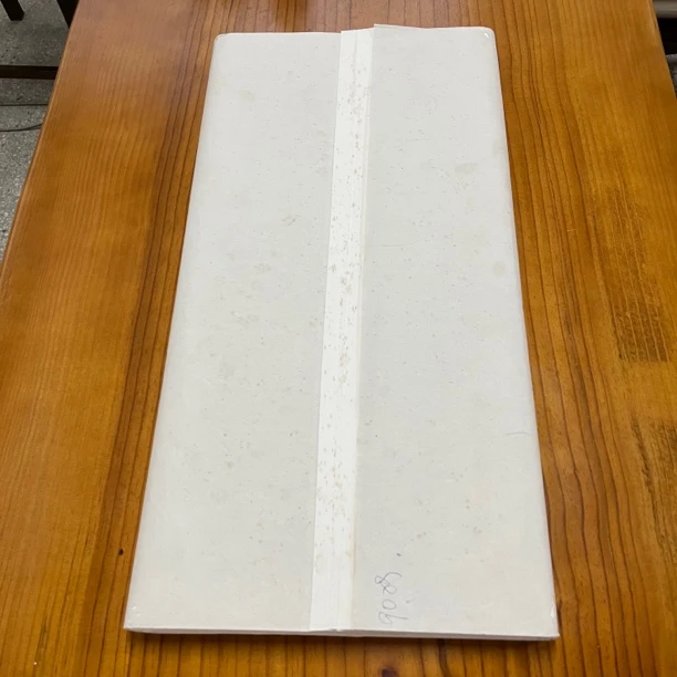 90年代初期金星宣纸厂生产四尺古法净皮 燎皮燎草 5张1份