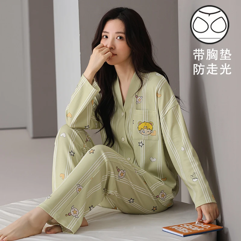 清新带胸垫卡通睡衣女春秋款冬季长袖开衫和服可外穿家居服套装