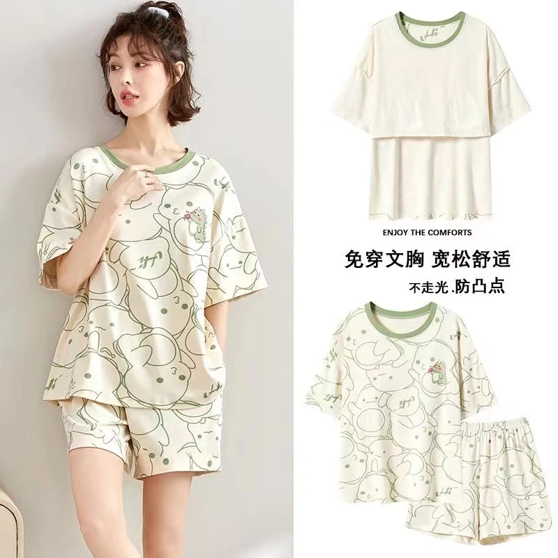 爆款2023新款短袖睡衣女春秋胸垫纯色舒适可外穿夏天家居服套装