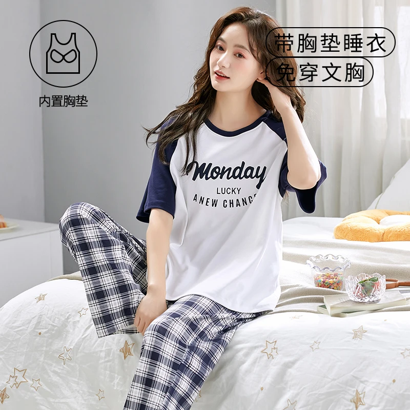 春秋季带胸垫睡衣女夏薄款时尚短袖长裤两件套装宽松休闲女家居服