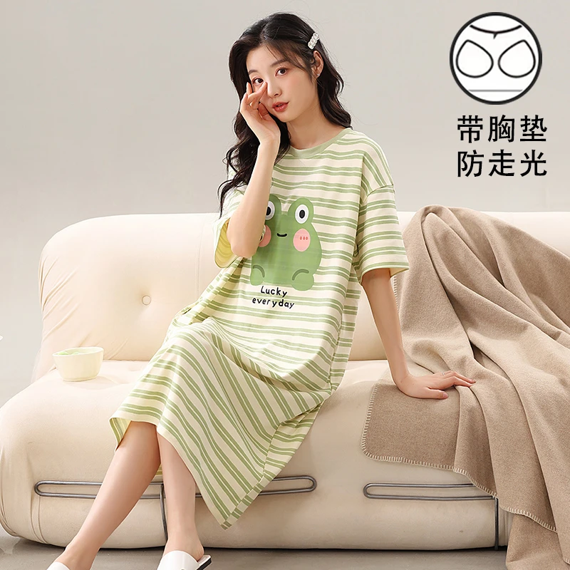 夏季天短袖甜美女士睡裙带胸垫一体式公主风睡衣大码家居服可外穿