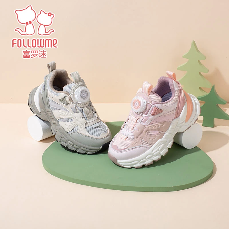 富罗迷女童运动鞋男童鞋子秋季软底透气旋转小学生休闲鞋3C8207