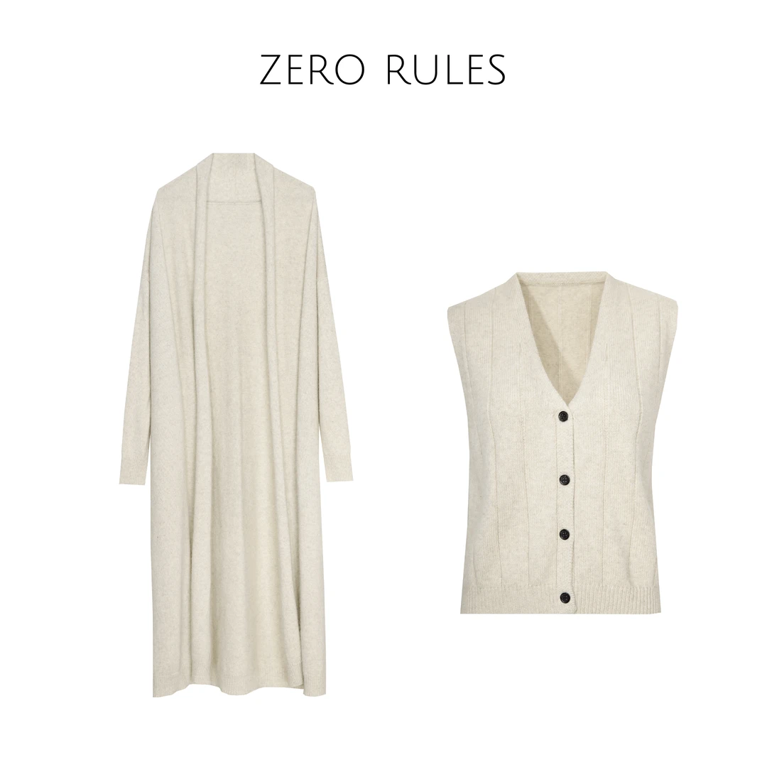 23100421【毛衣套装】毛衣马甲＋长开衫套装