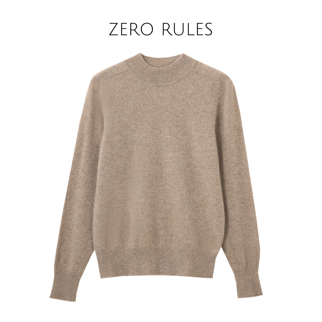 24101933【康赛妮一体无缝】康赛妮100山羊绒 奢线！福利羊绒衫