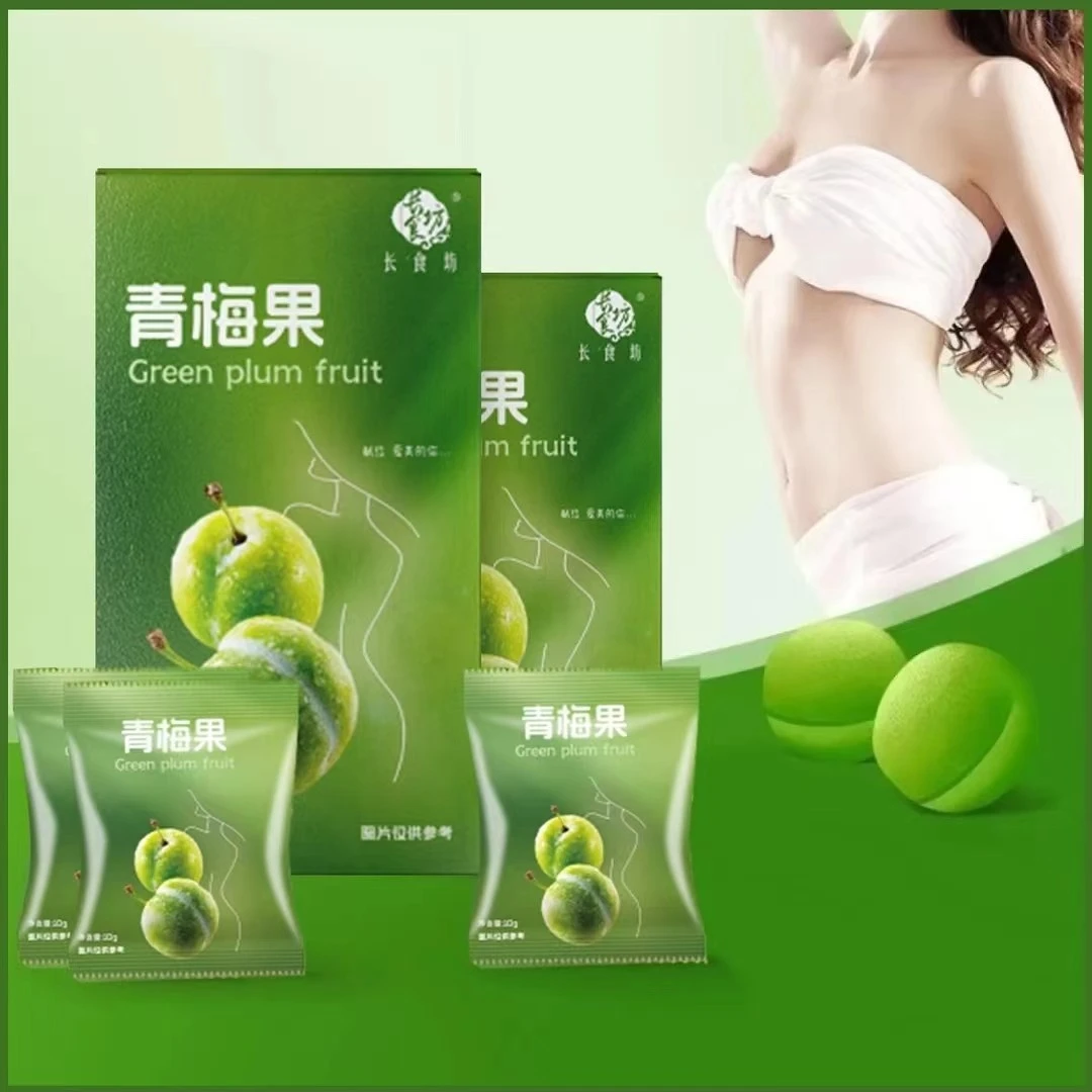 【经典青梅】正宗青梅果酵素梅优选梅子独立包装酸甜可口新鲜青梅果