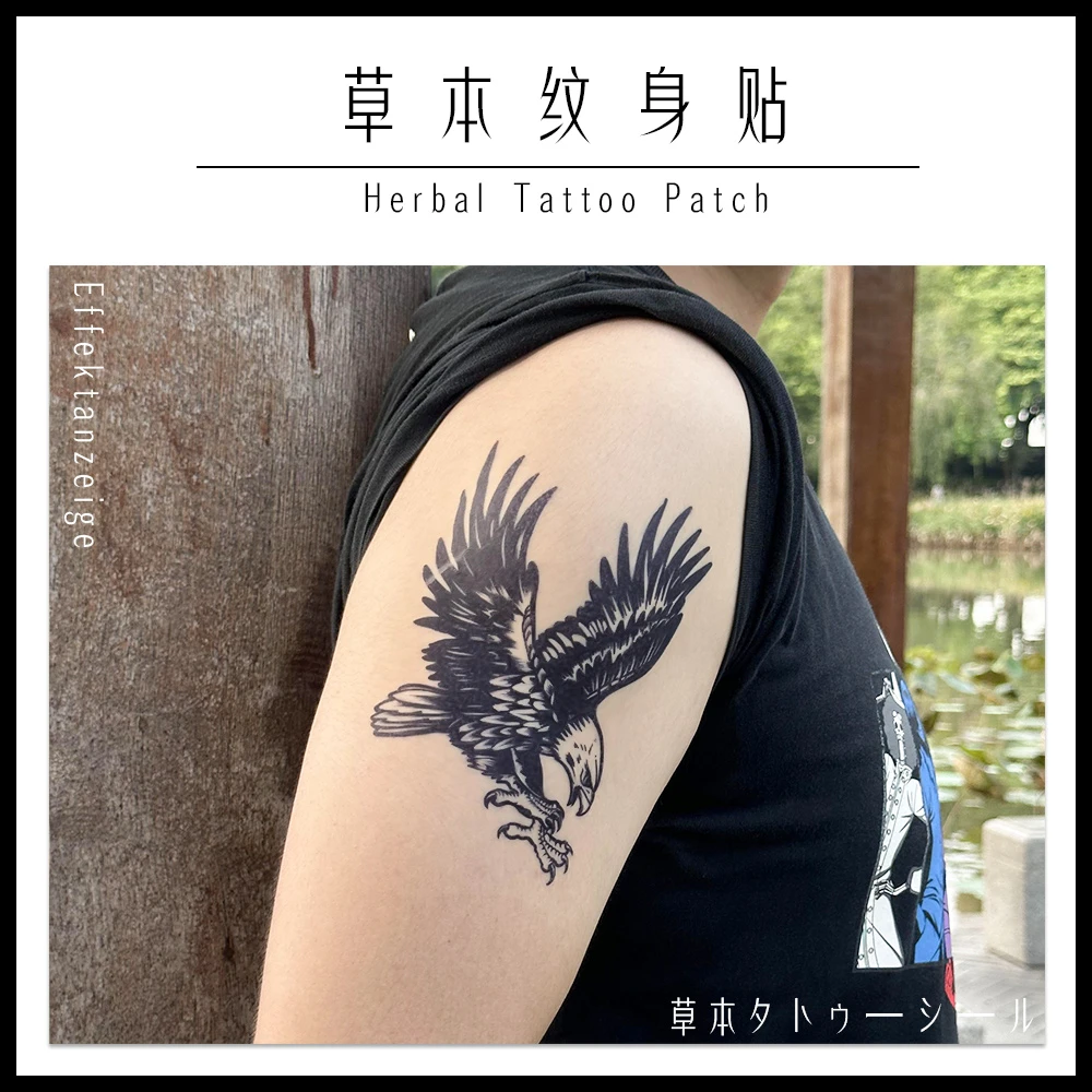 【返潮复古】爆款老鹰图案手臂草本纹身贴防水逼真持久半永久防搓