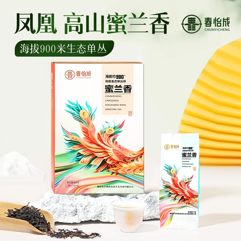 春怡成单丛特级蜜兰香凤凰单枞茶潮州乌岽高山单从乌龙茶84g礼盒