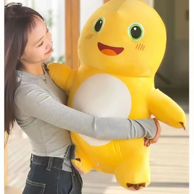 可爱奶龙毛绒玩具公仔小七儿童女生闺蜜生日礼物玩偶布娃娃大号