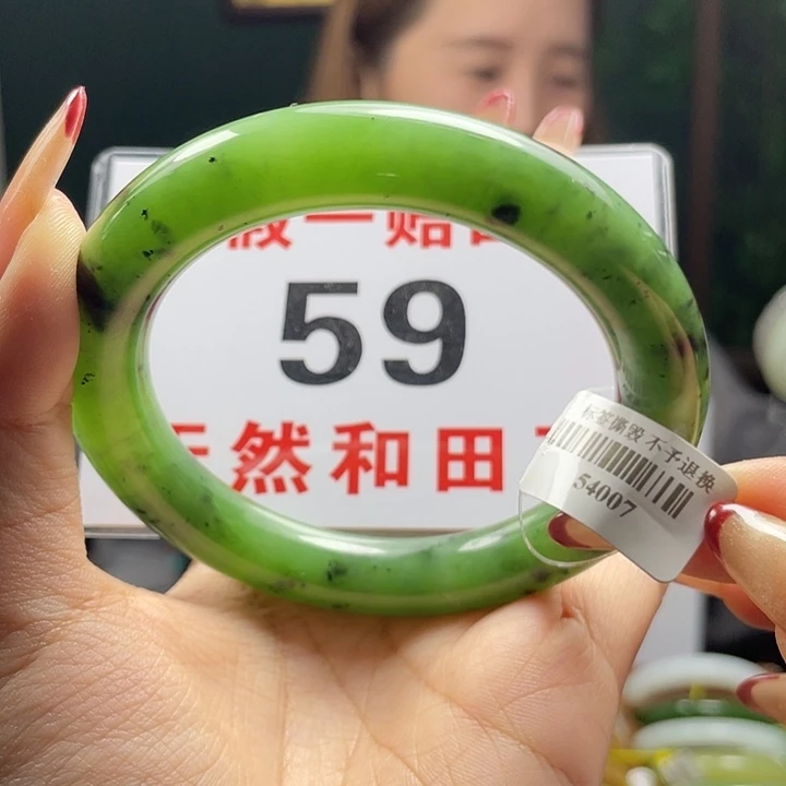 和田玉(糖玉)手镯未镶嵌