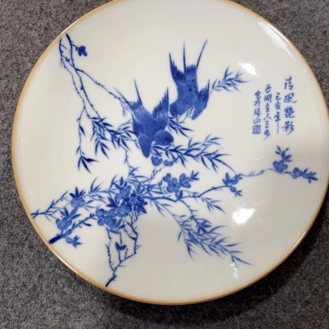 【闪购商品】陶瓷壶用****7