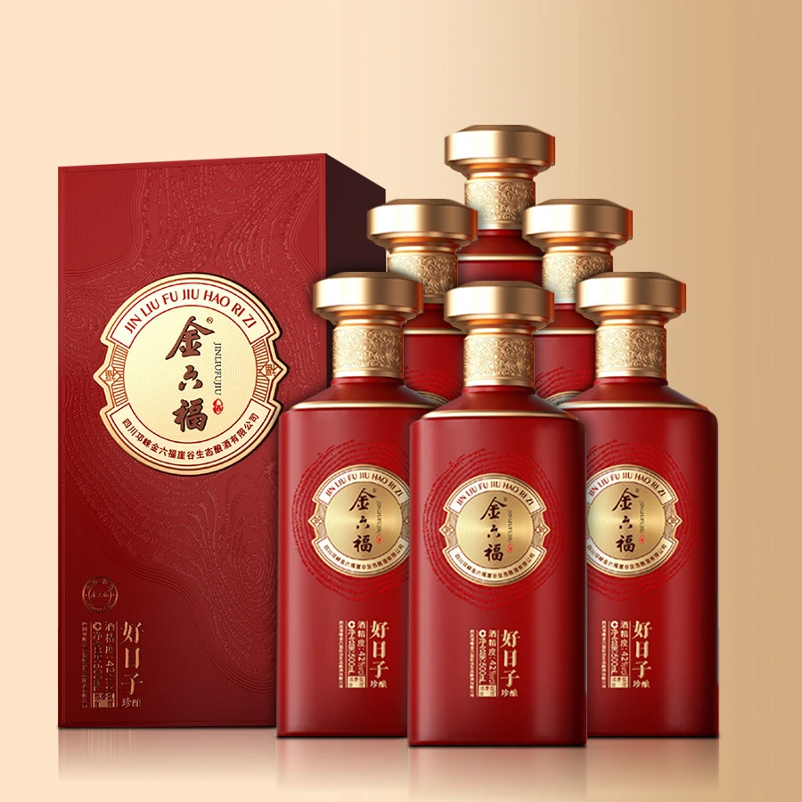金六福好日子【达人专属】浓香型珍酿老窖优级白酒纯粮42/52度500