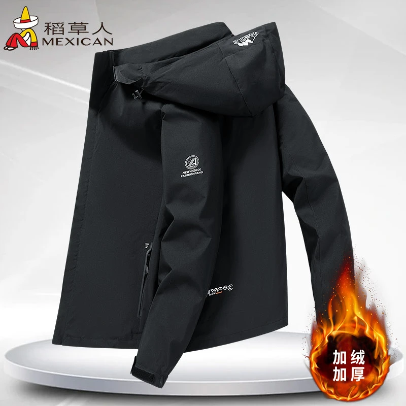 稻草人男士休闲夹克衫秋冬新款百搭加绒连帽工装防风冲锋衣外套